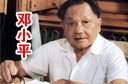 后悔的一次決定!