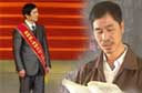 鄉村教師堅守孤島17年