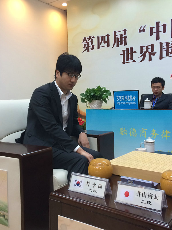 韓國名人朴永訓准備比賽