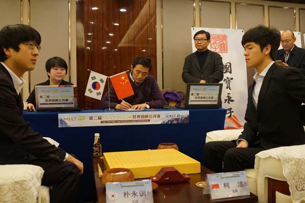 國寶永子作為世界圍棋公開賽指定用棋