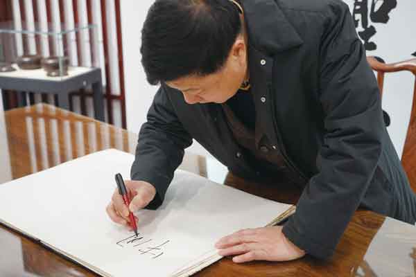 2016年11月22日，中國棋院原院長劉思明到保山參觀永子棋院並題寫：“中國圍棋名城保山”。