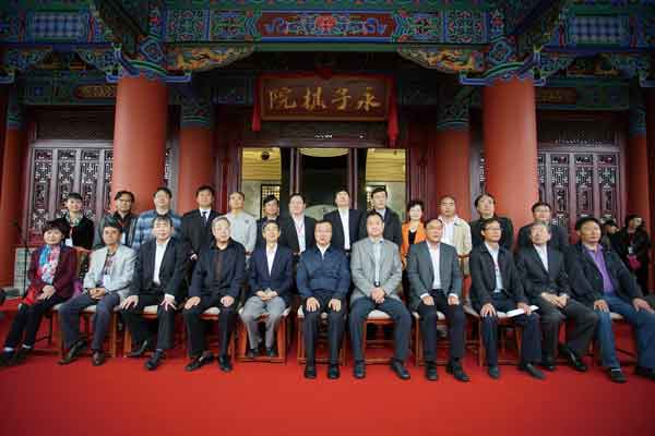 2016年10月29日，參加永子棋院開館儀式的領導和嘉賓合影留念