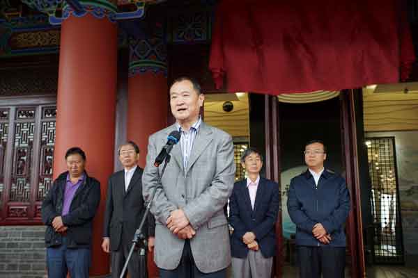 2016年10月29日，中國棋院書記楊俊安在永子棋院開館儀式上講話