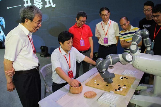 中國圍棋大會博覽會暨人工智能+圍棋產業應用成果展開幕