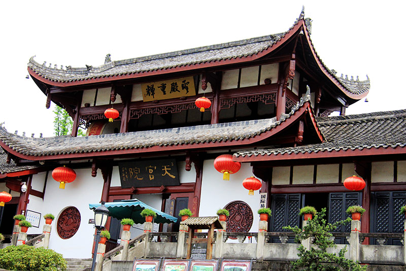 天宫院