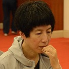 芮乃偉						職業九段，獲8次女子世界冠軍，世界圍棋史上第一個女子九段。