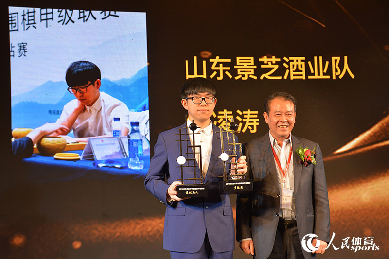 伊凌濤獲得多勝獎和最佳新人獎