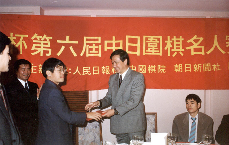 第六屆中國圍棋名人戰：馬曉春獲榮譽名人稱號
