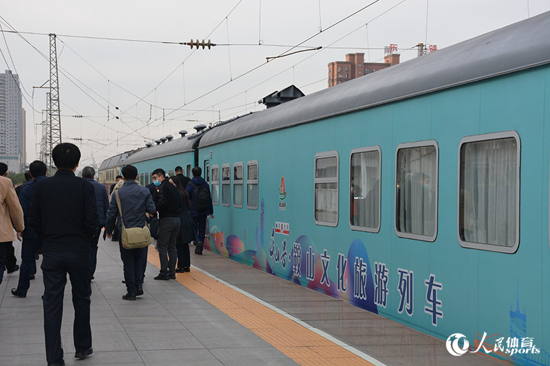 “千山號”文化旅游列車